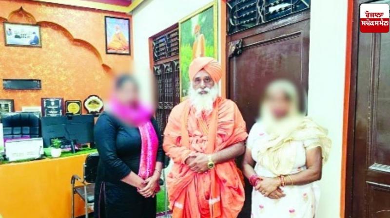  Punjabi woman who returned to Jalandhar from Muscat recounts her past