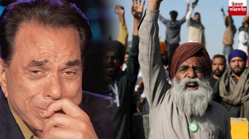 Dharmendra Singh Dharmendra Singh