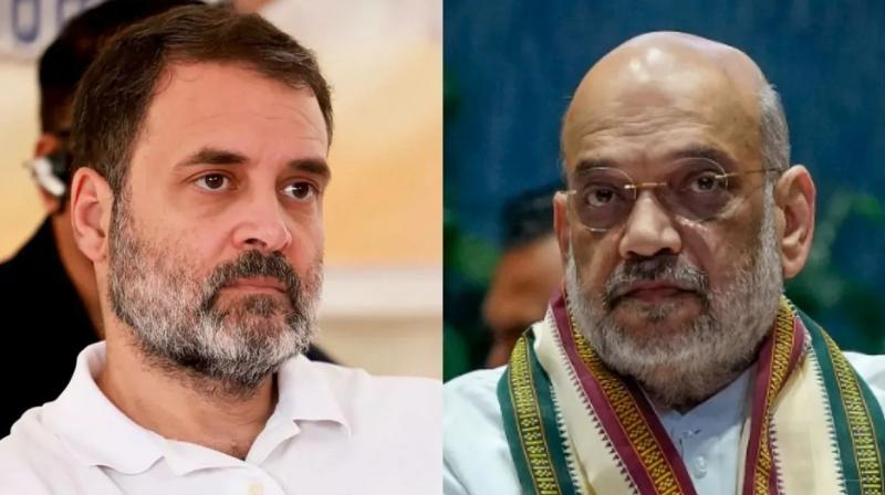 Defamation case: Rahul Gandhi appeared in the court and declared himself innocent Defamation case: Rahul Gandhi appeared in the court and declared himself innocent