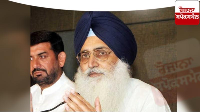 Virsa Singh Valtoha Virsa Singh Valtoha
