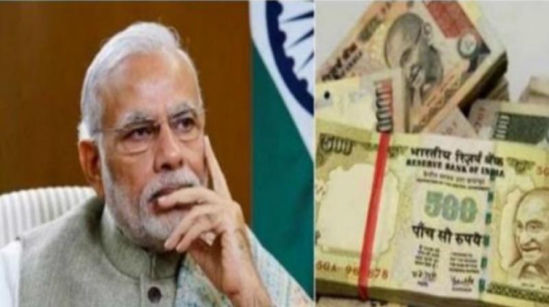Pm modi Pm modi