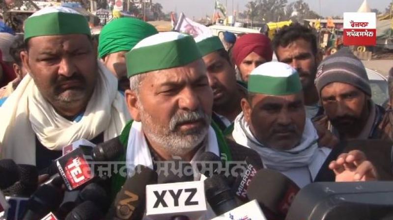 Farmer protest Farmer protest