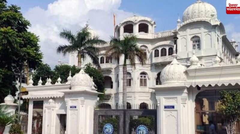 Shiromani Gurdwara Parbandhak Committee new president Election