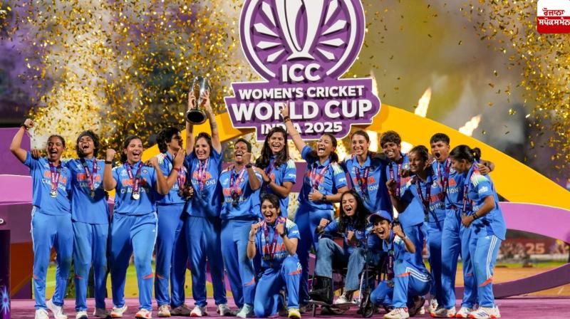 Indian women's cricket team wins Women's ODI World Cup