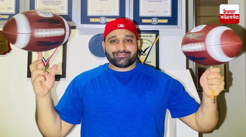 The young man entered his name in the Guinness World Records for the 11th time Moga News The young man entered his name in the Guinness World Records for the 11th time Moga News