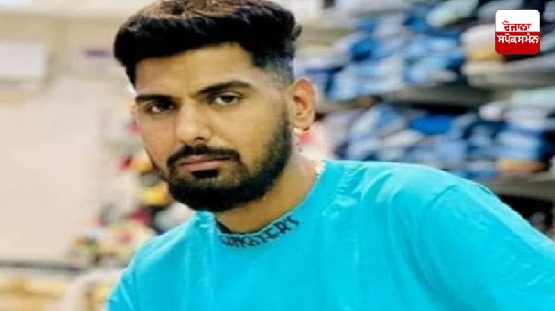 A young man committed suicide after not getting a foreign visa Mansa News A young man committed suicide after not getting a foreign visa Mansa News
