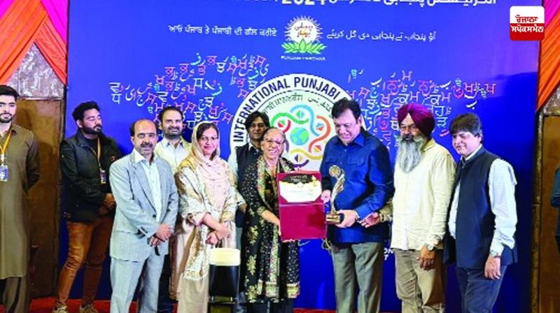 Deep thoughts held at the three-day international Punjabi conference in Lahore Deep thoughts held at the three-day international Punjabi conference in Lahore