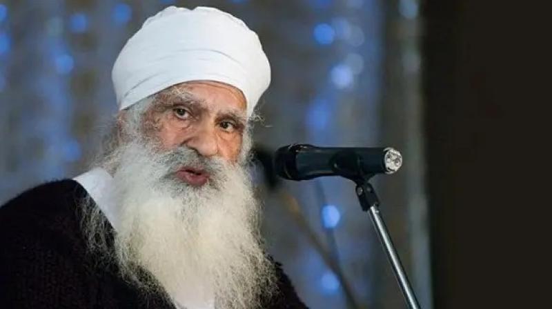 Baba Iqbal Singh Ji Baba Iqbal Singh Ji