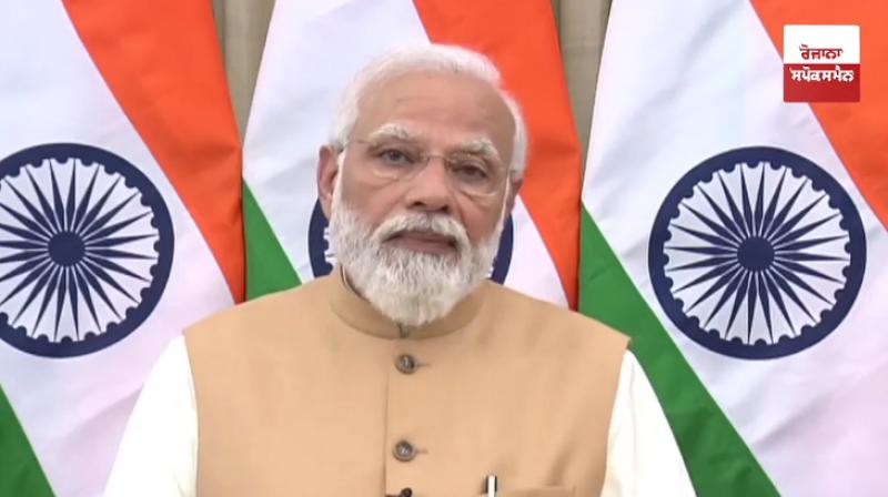 PM Modi PM Modi