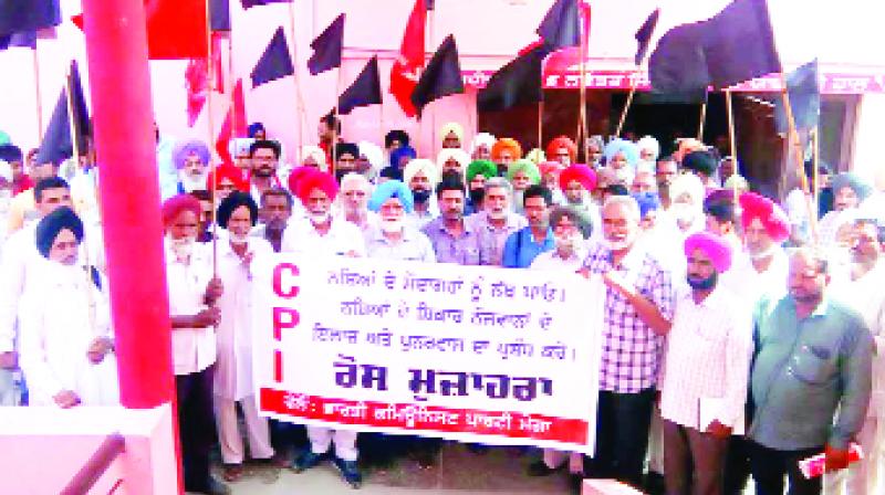 Communist Party During Rally