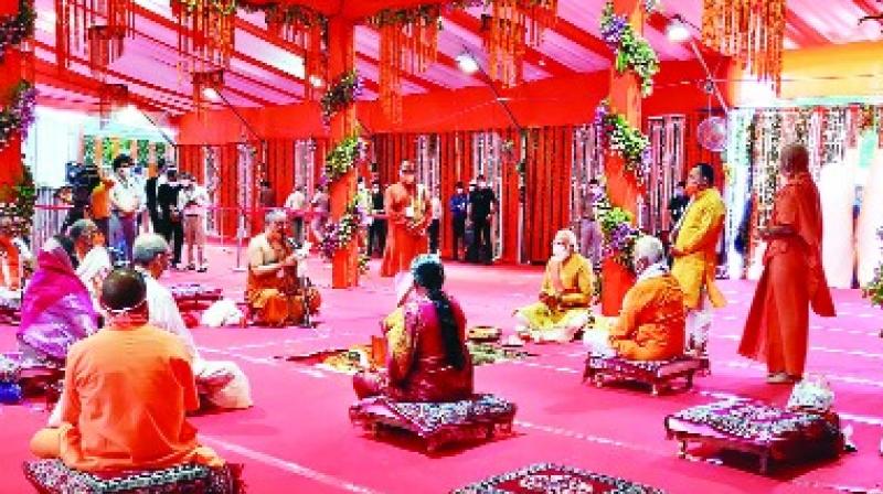 Ram Temple