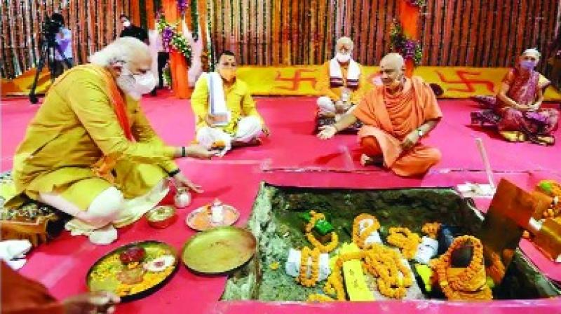 Ram Mandir Bhoomi Pujan Ram Mandir Bhoomi Pujan