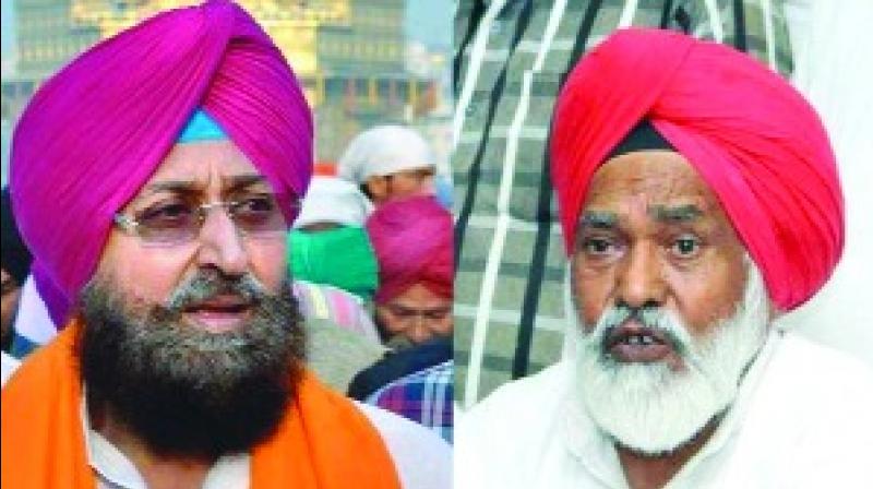 Bajwa-Dulo Bajwa-Dulo
