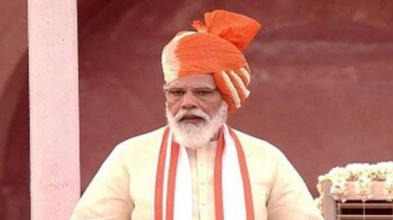 PM Modi PM Modi