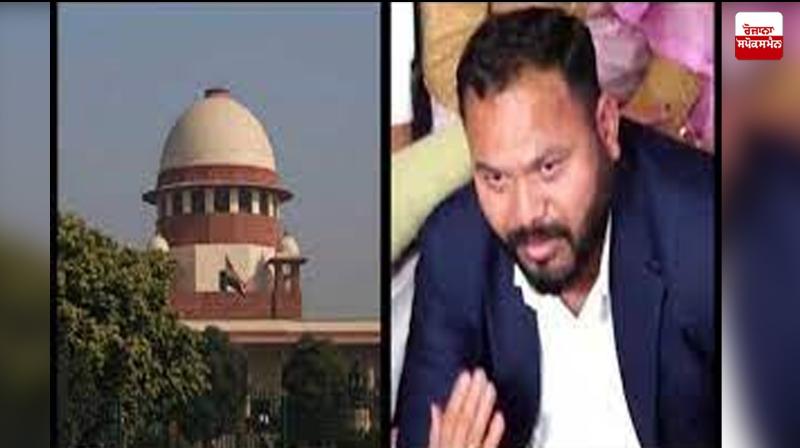 The Supreme Court took notice of the petition filed by Kuldeep Kumar The Supreme Court took notice of the petition filed by Kuldeep Kumar