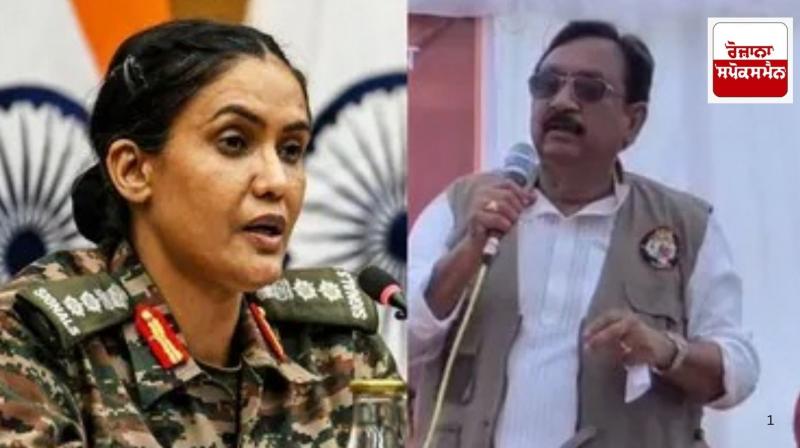Controversial statement on Colonel Sophia: I am ready to apologize 10 times : Vijay Shah Controversial statement on Colonel Sophia: I am ready to apologize 10 times : Vijay Shah