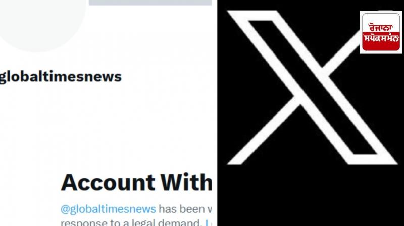 India blocks China's Global Times and Xinhua's 'X' accounts India blocks China's Global Times and Xinhua's 'X' accounts