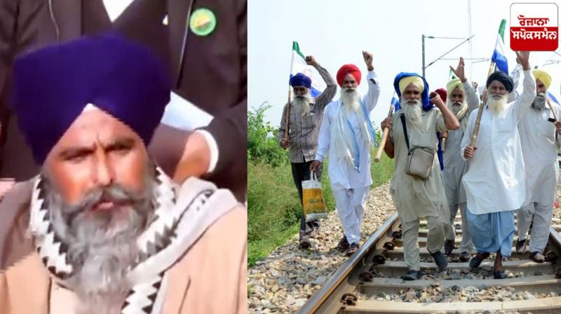 Trains will be stopped in Punjab on December 18 Trains will be stopped in Punjab on December 18