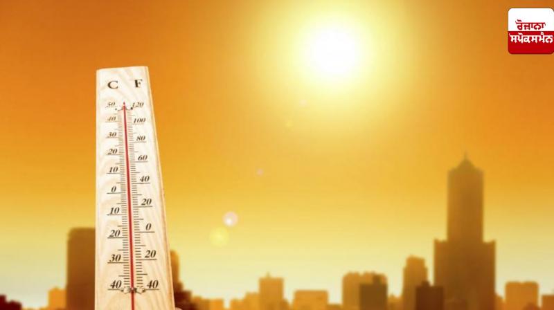 Weather Update: Heatwave begins in the state due to rising temperatures, know when it will rain Weather Update: Heatwave begins in the state due to rising temperatures, know when it will rain