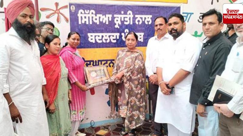 Education revolution has changed the face of Punjab: Dr. Baljit Kaur Education revolution has changed the face of Punjab: Dr. Baljit Kaur