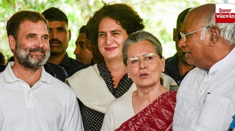 Sonia Gandhi and Rahul's problems increase in National Herald case, ED files chargesheet Sonia Gandhi and Rahul's problems increase in National Herald case, ED files chargesheet