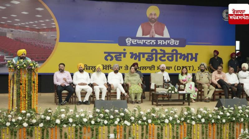 Concrete efforts are being made to ensure comprehensive development of youth: Chief Minister Mann Concrete efforts are being made to ensure comprehensive development of youth: Chief Minister Mann