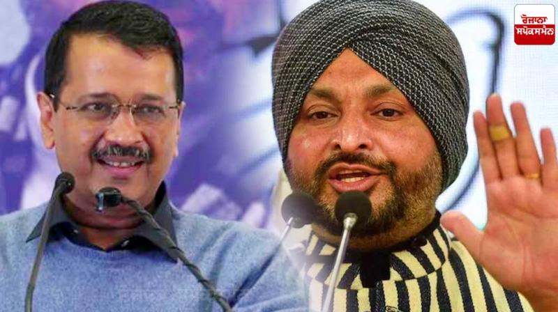 Arvind kejriwal  and Ravneet Singh Bittu