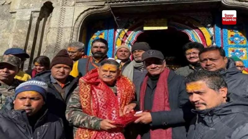 Army Chief Upendra Dwivedi reaches Kedarnath Dham Army Chief Upendra Dwivedi reaches Kedarnath Dham