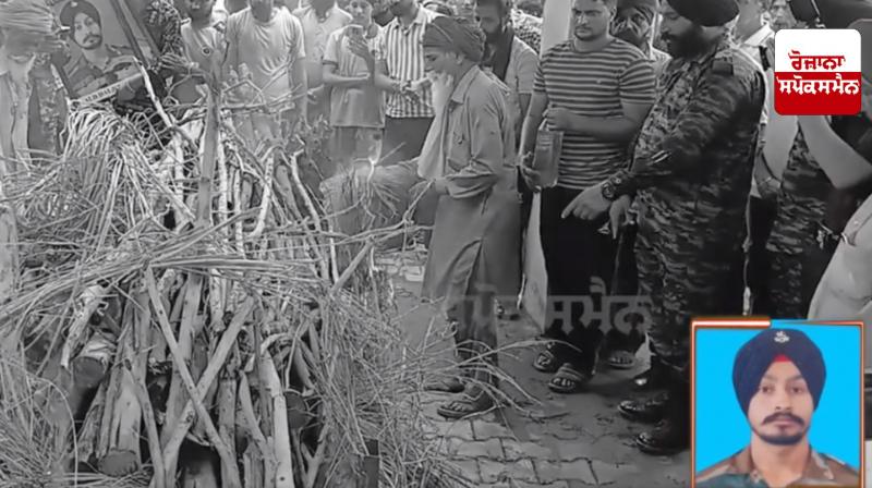 Punjab's Colonel Bhanu Pratap's last rites performed