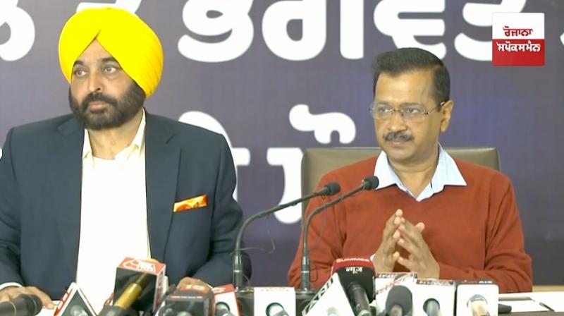 Bhagwant Mann and Arvind Kejriwal Bhagwant Mann and Arvind Kejriwal