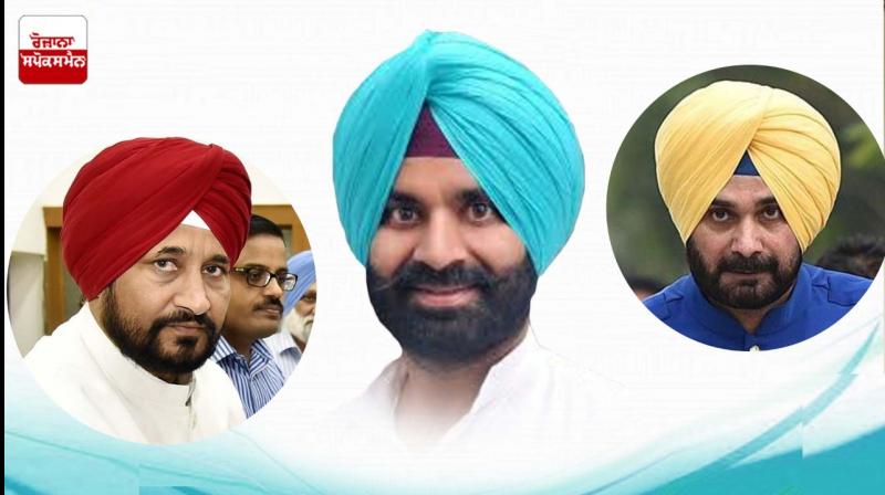  Congress leader gurpreet GP speak against charanjeet channi 