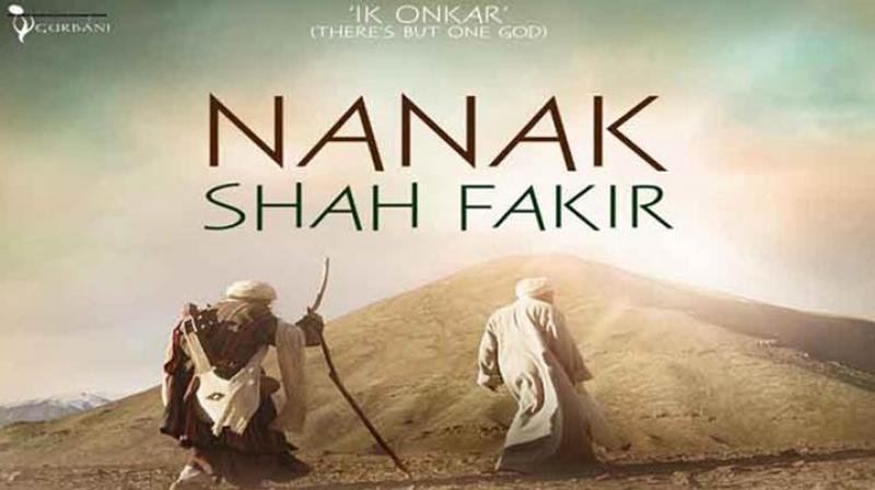 Nanak Shah Fakir