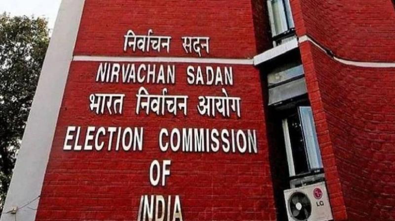 EC Seeks Report from Chief Secretary on FIR registered by VB on Jang-e-Azadi Case EC Seeks Report from Chief Secretary on FIR registered by VB on Jang-e-Azadi Case