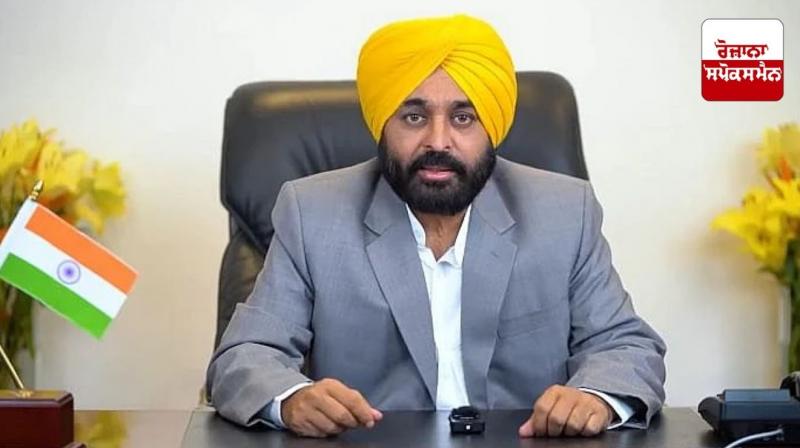 Chief Minister Bhagwant Mann extends Holi greetings to all Punjabis