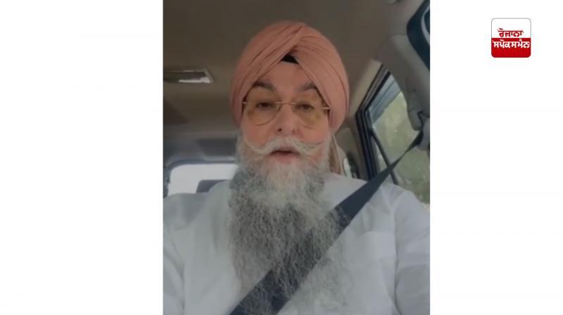 Speaker Kultar Singh Sandhwan Speaker Kultar Singh Sandhwan