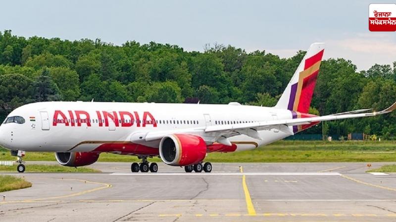 Air India plane suffers a problem before takeoff in Kochi Air India plane suffers a problem before takeoff in Kochi