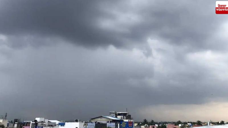 Punjab Weather Update News in punjabi Punjab Weather Update News in punjabi
