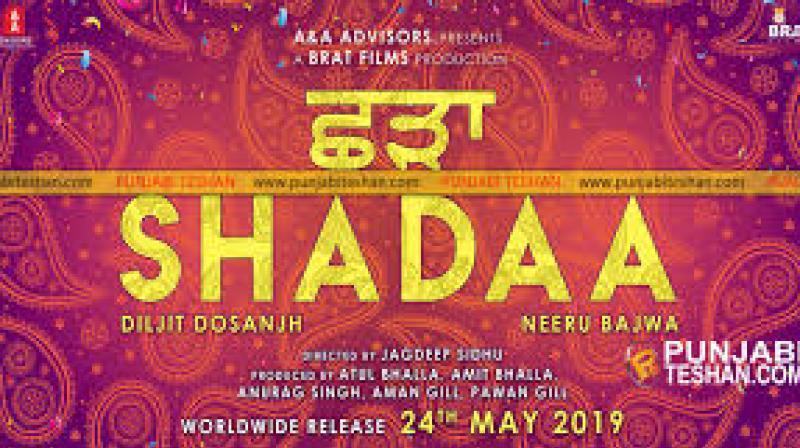 Punjabi singer Daljit Dosanjh release poster of  'Chhara' 