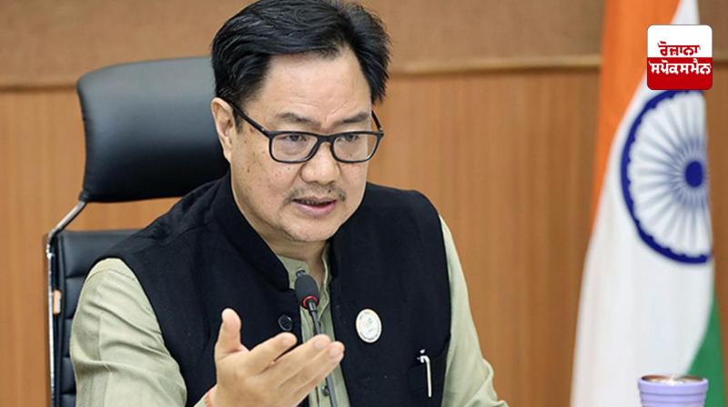 Discussion on Waqf Bill in Lok Sabha today Discussion on Waqf Bill in Lok Sabha today