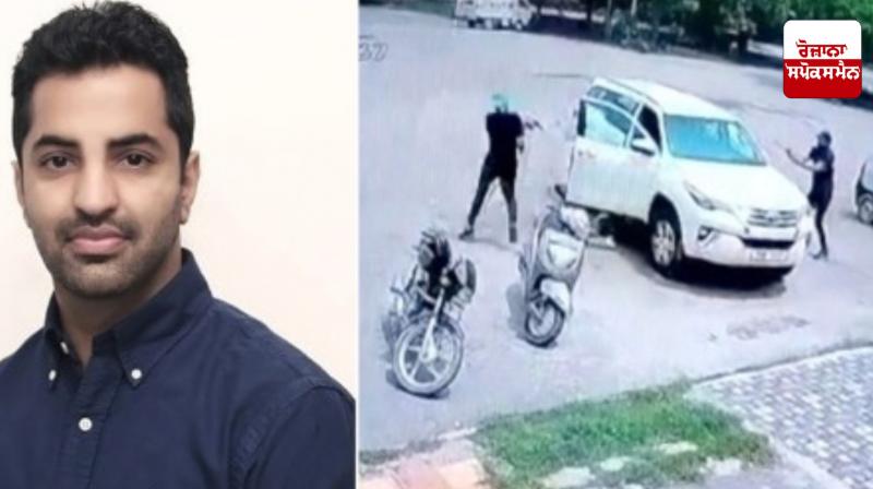 Vicky Middukhera murder case New update News in punjabi Vicky Middukhera murder case New update News in punjabi