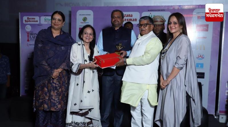 'DLF Iron Lady Awards-Season 6' organized in association with Rozanne Spokesman 'DLF Iron Lady Awards-Season 6' organized in association with Rozanne Spokesman