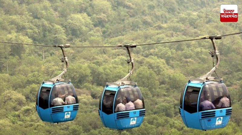 Asia's longest ropeway to be built in Shimla News in punjabi Asia's longest ropeway to be built in Shimla News in punjabi