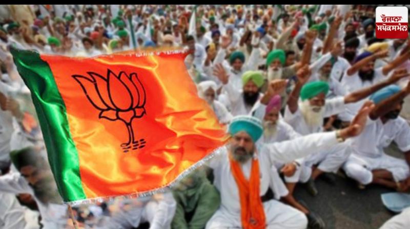 bjp leader resign bjp leader resign