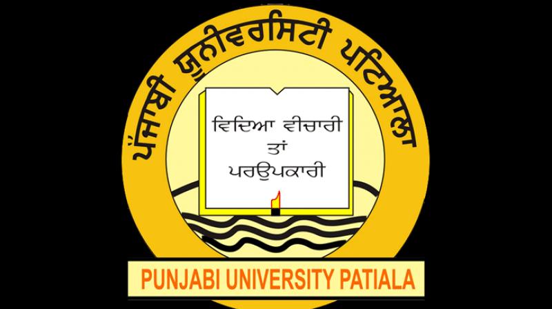 punjabi univarsisty logo punjabi univarsisty logo