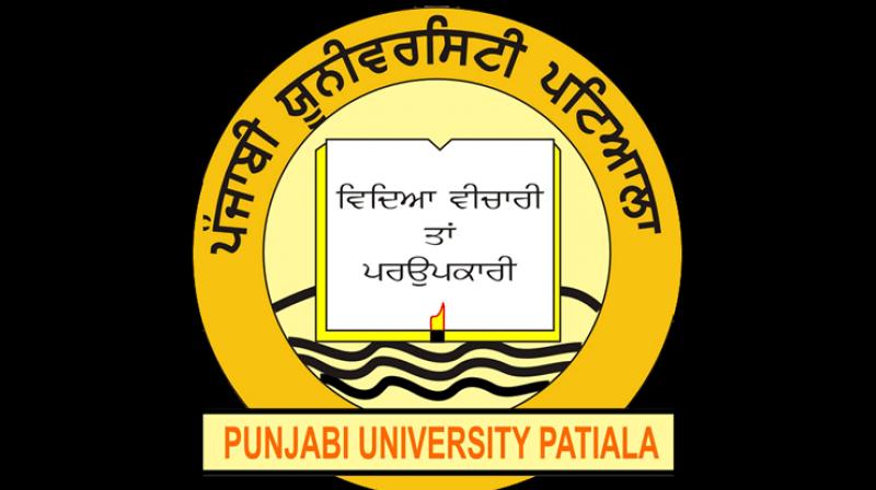 punjabi univarsisty logo