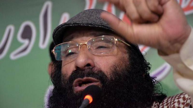 Hizbul Hizbul