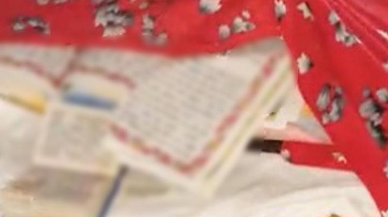 Guru Granth Sahib Guru Granth Sahib