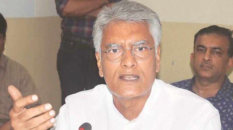 Jakhar Jakhar