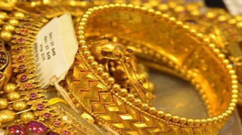 Gold Gold
