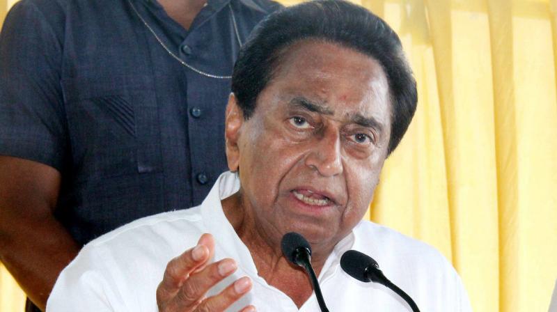 kamal nath